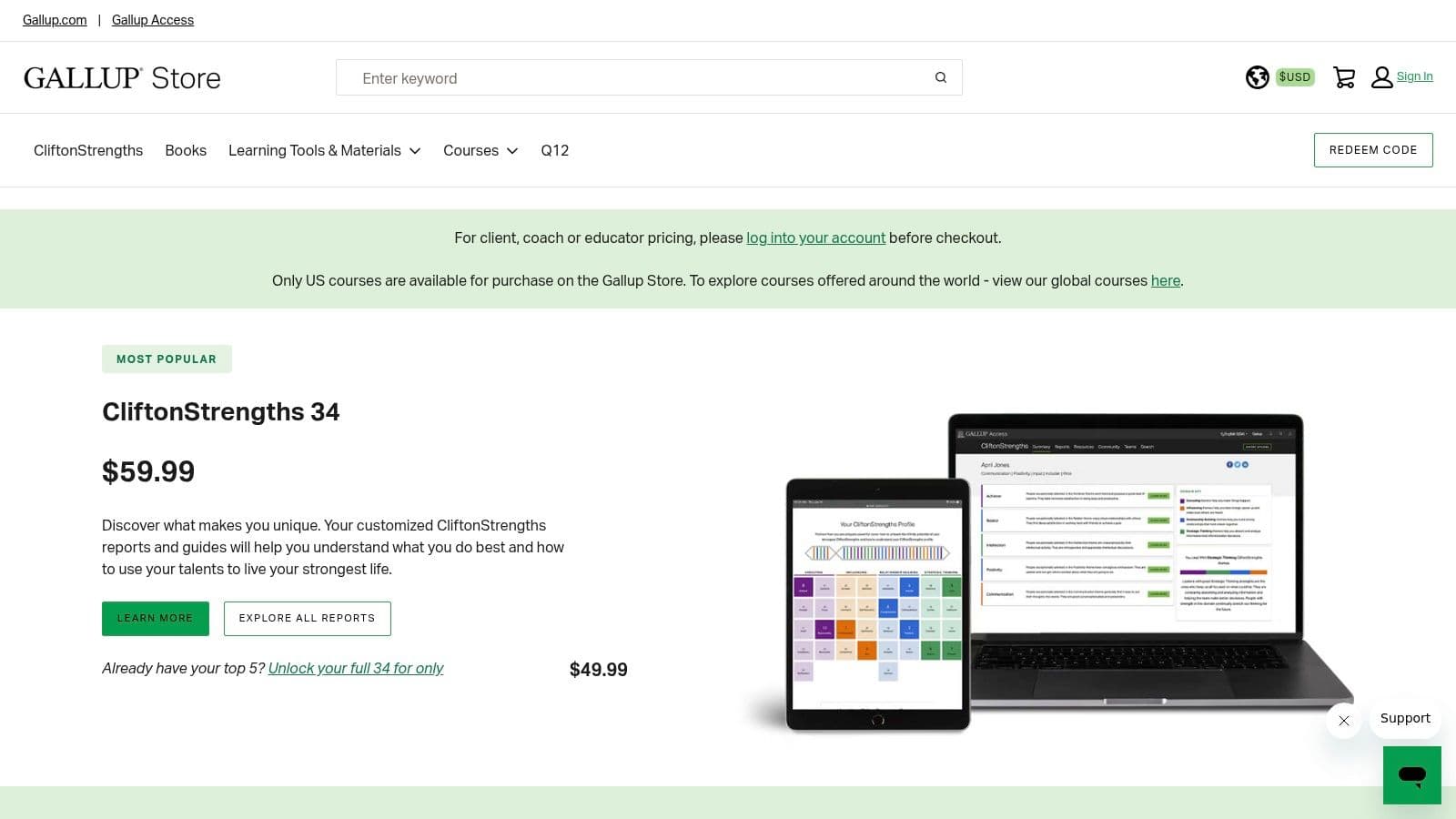 Gallup Store (CliftonStrengths)