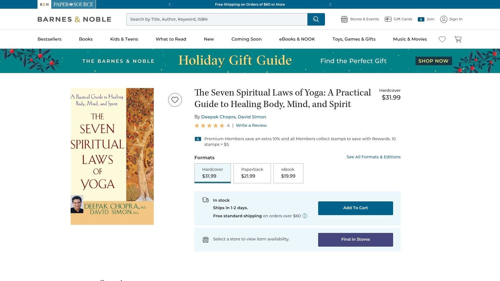 Barnes & Noble (NOOK)